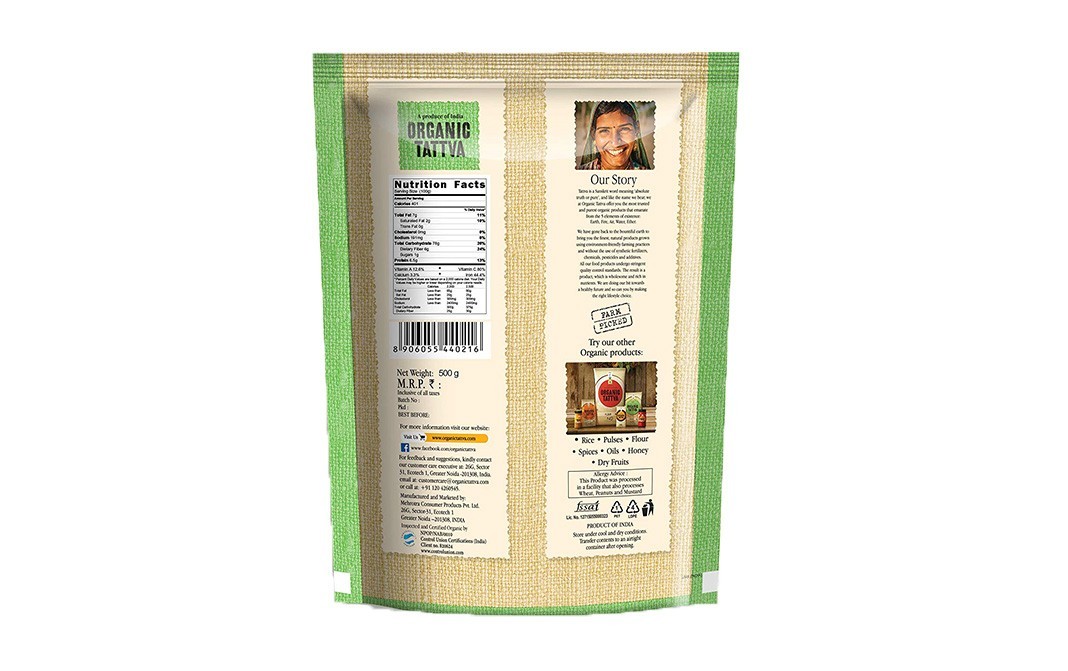 Organic Tattva Red Poha    Pack  500 grams